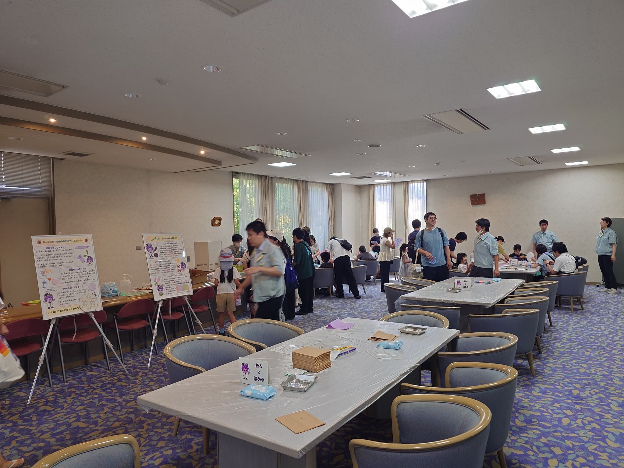 折り染め会場